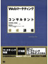 商品イメージ
