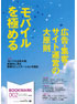 商品イメージ