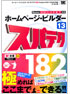 商品イメージ