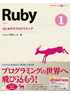 商品イメージ