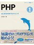 商品イメージ