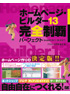 商品イメージ