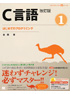 商品イメージ