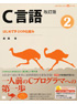 商品イメージ