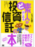 商品イメージ