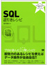 商品イメージ