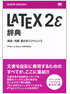 商品イメージ