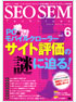 商品イメージ