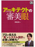 商品イメージ