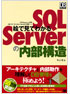 商品イメージ