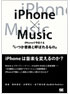 商品イメージ