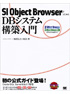 商品イメージ