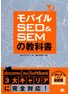 商品イメージ