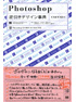 商品イメージ