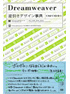 商品イメージ