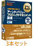 商品イメージ