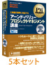 商品イメージ