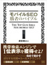 商品イメージ