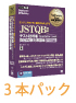商品イメージ