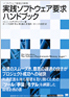 商品イメージ
