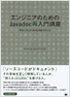 商品イメージ