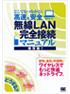 商品イメージ