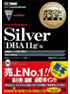 商品イメージ