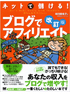 商品イメージ