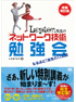 商品イメージ