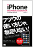 商品イメージ