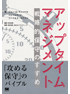 商品イメージ
