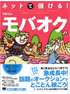 商品イメージ