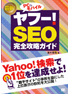 商品イメージ