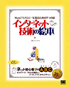 商品イメージ