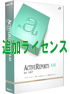 商品イメージ