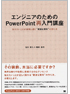 商品イメージ