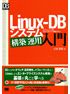 商品イメージ