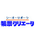 商品イメージ