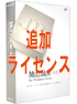 商品イメージ