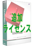 商品イメージ