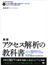 商品イメージ