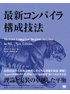 商品イメージ