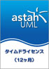 商品イメージ