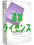 商品イメージ