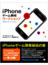 商品イメージ