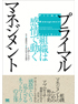 商品イメージ