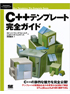 商品イメージ