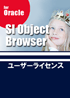 商品イメージ