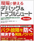 商品イメージ