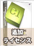 商品イメージ